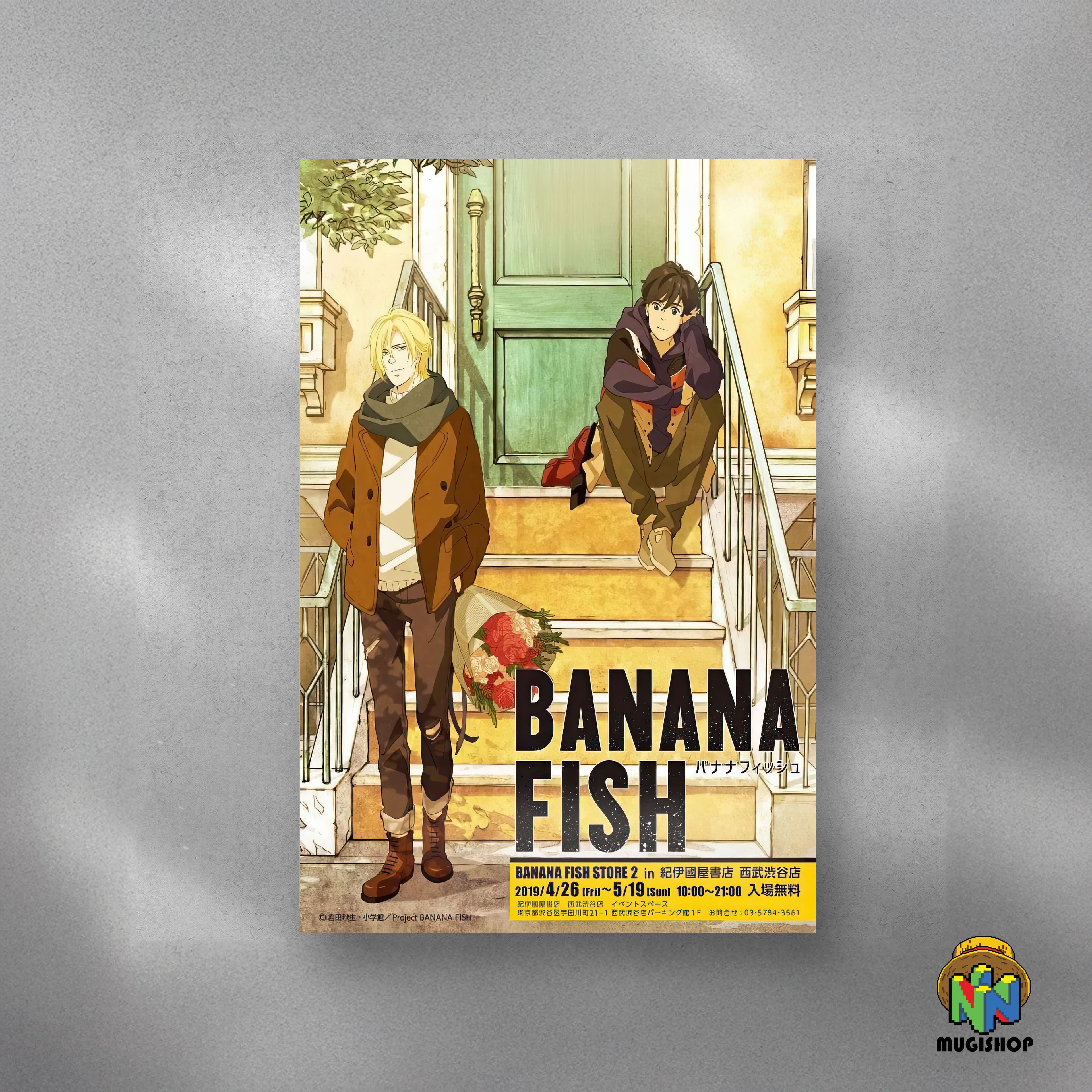 Banana Fish — #186