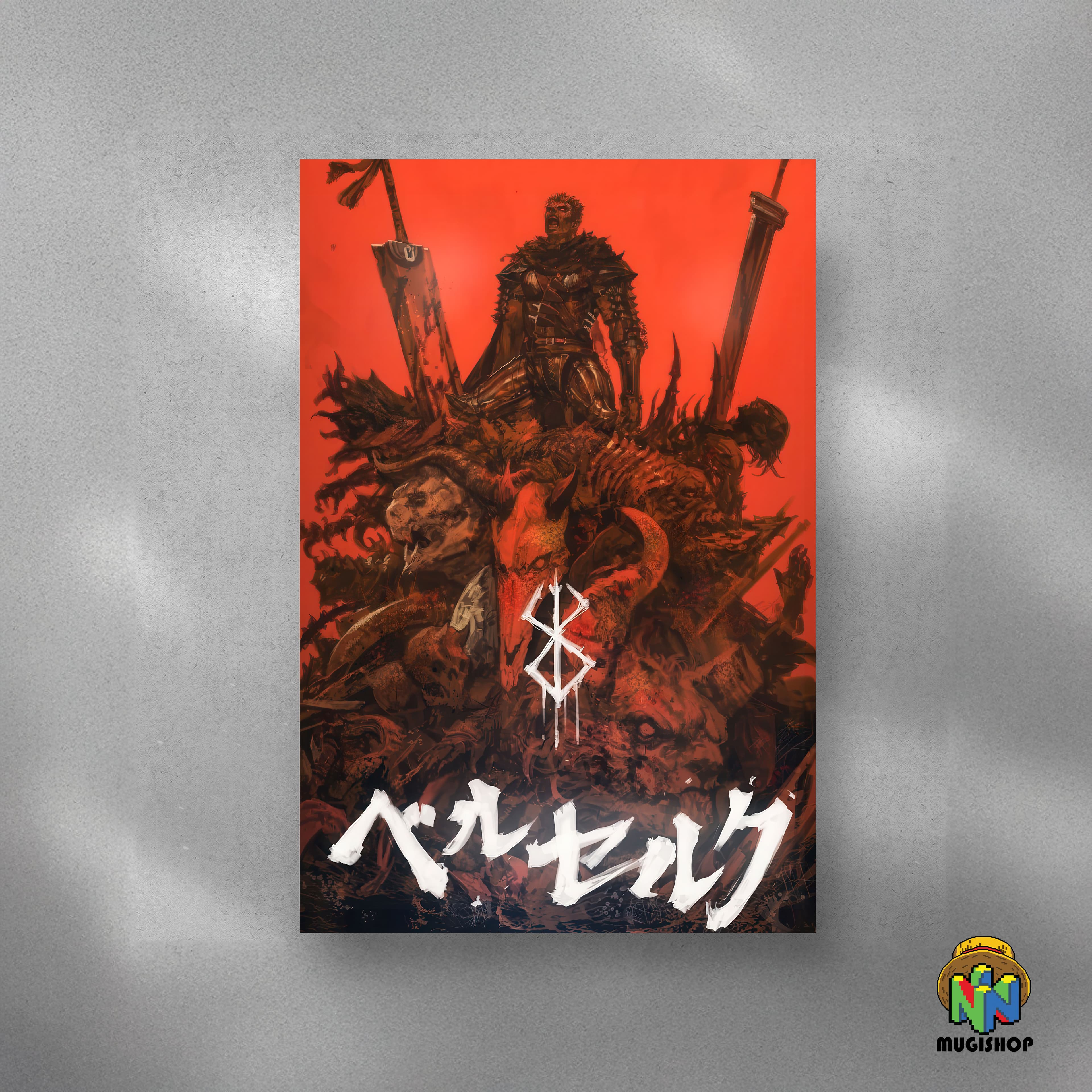 Berserk — #53